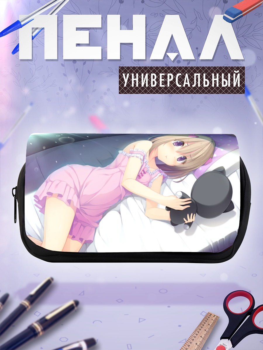 Пенал-косметичка Девочка с мишкой