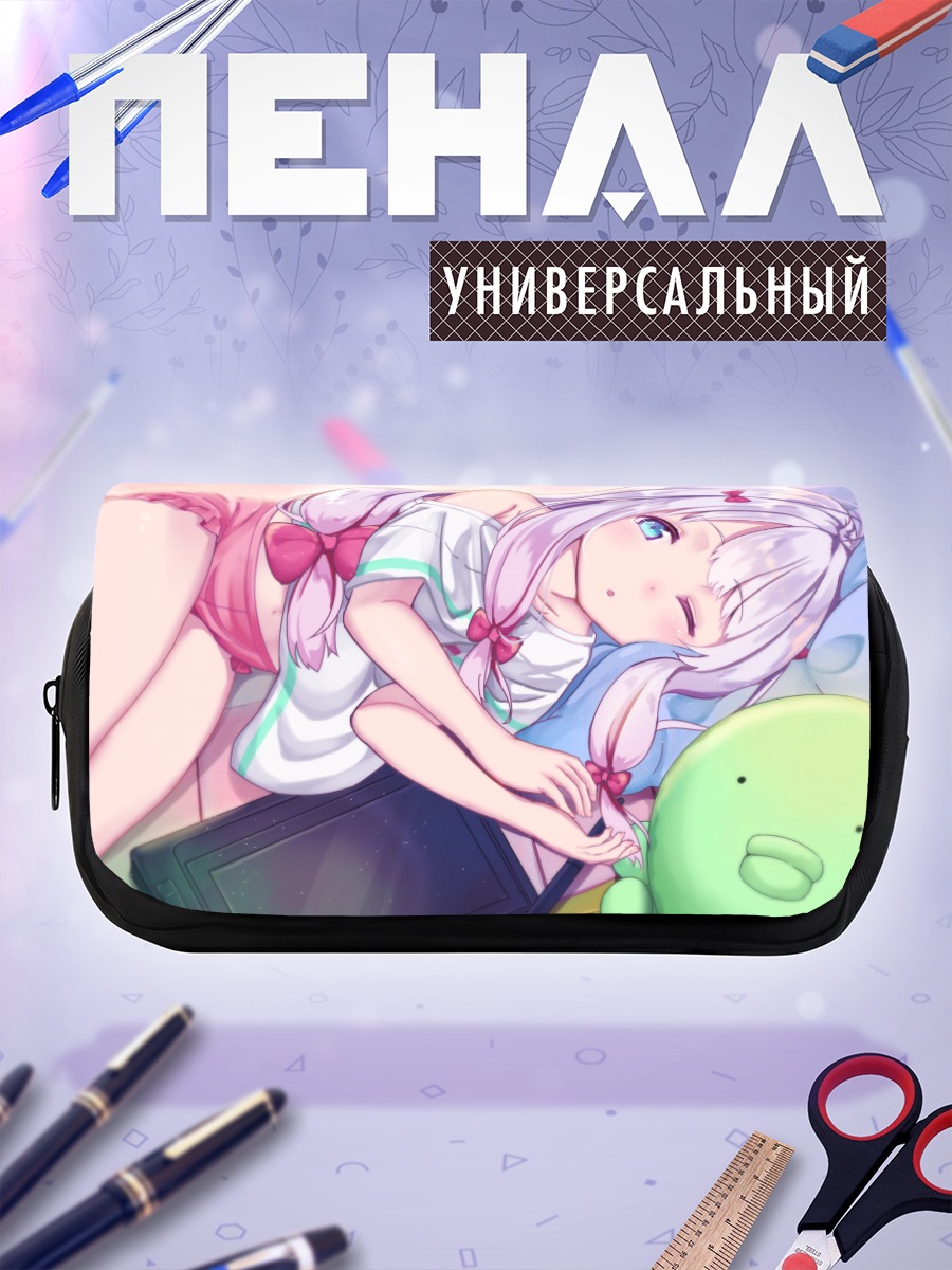 Пенал-косметичка Идзуми Сагири с планшетом
