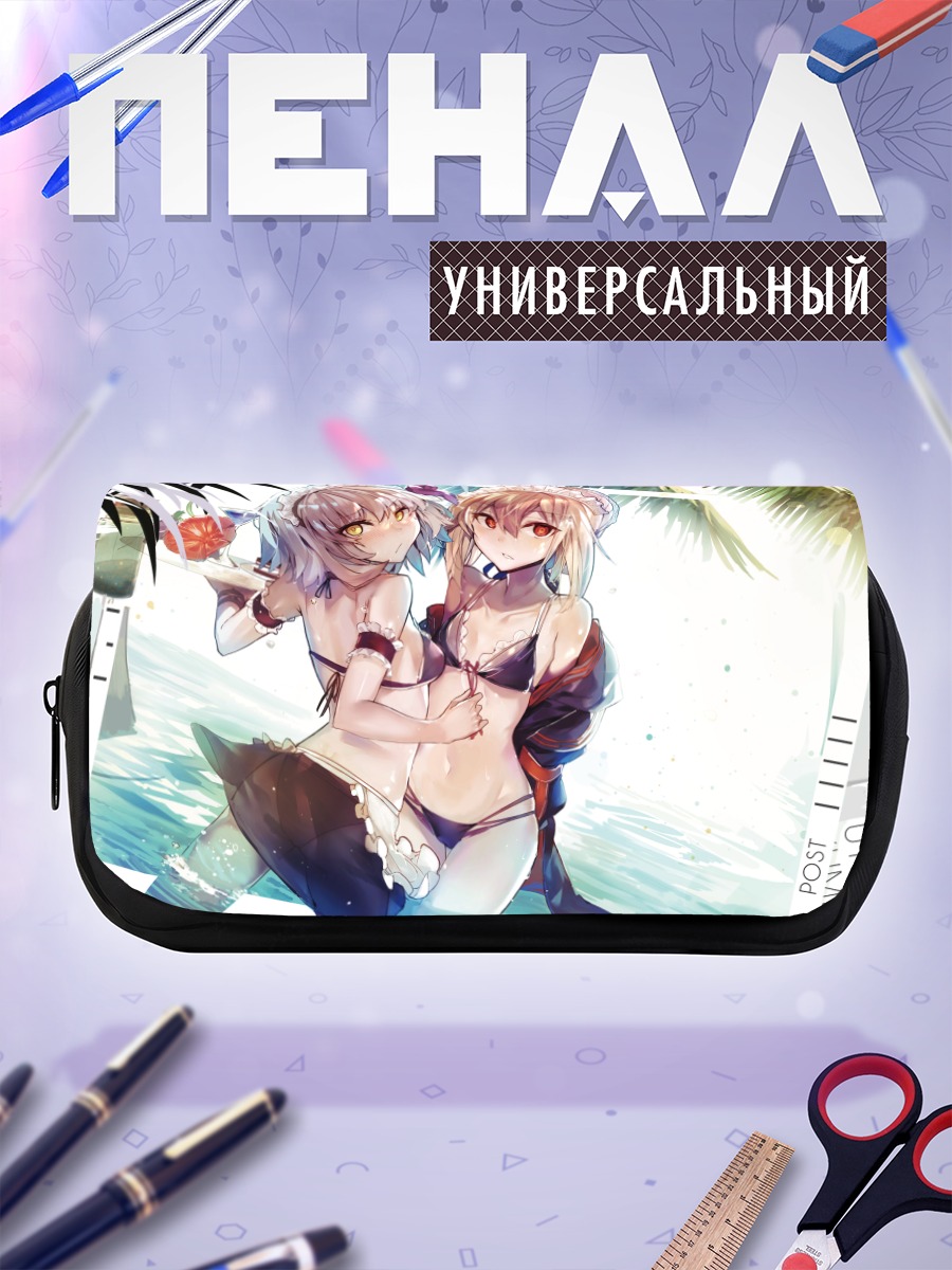 Пенал-косметичка Жанна д'Арк и Сабер