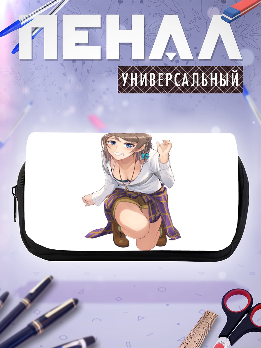Пенал-косметичка Юу Ватанабэ в клетку