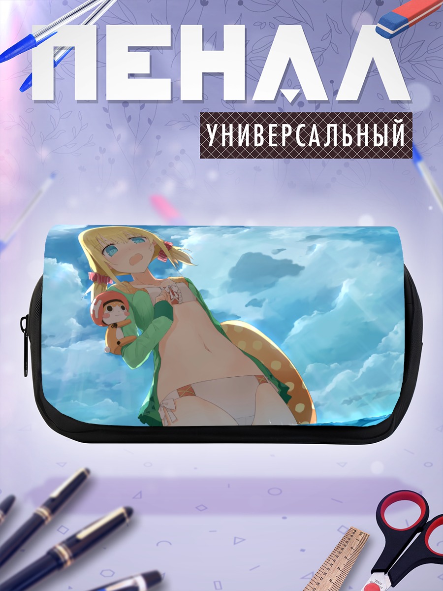 Пенал-косметичка Эдна на пляже