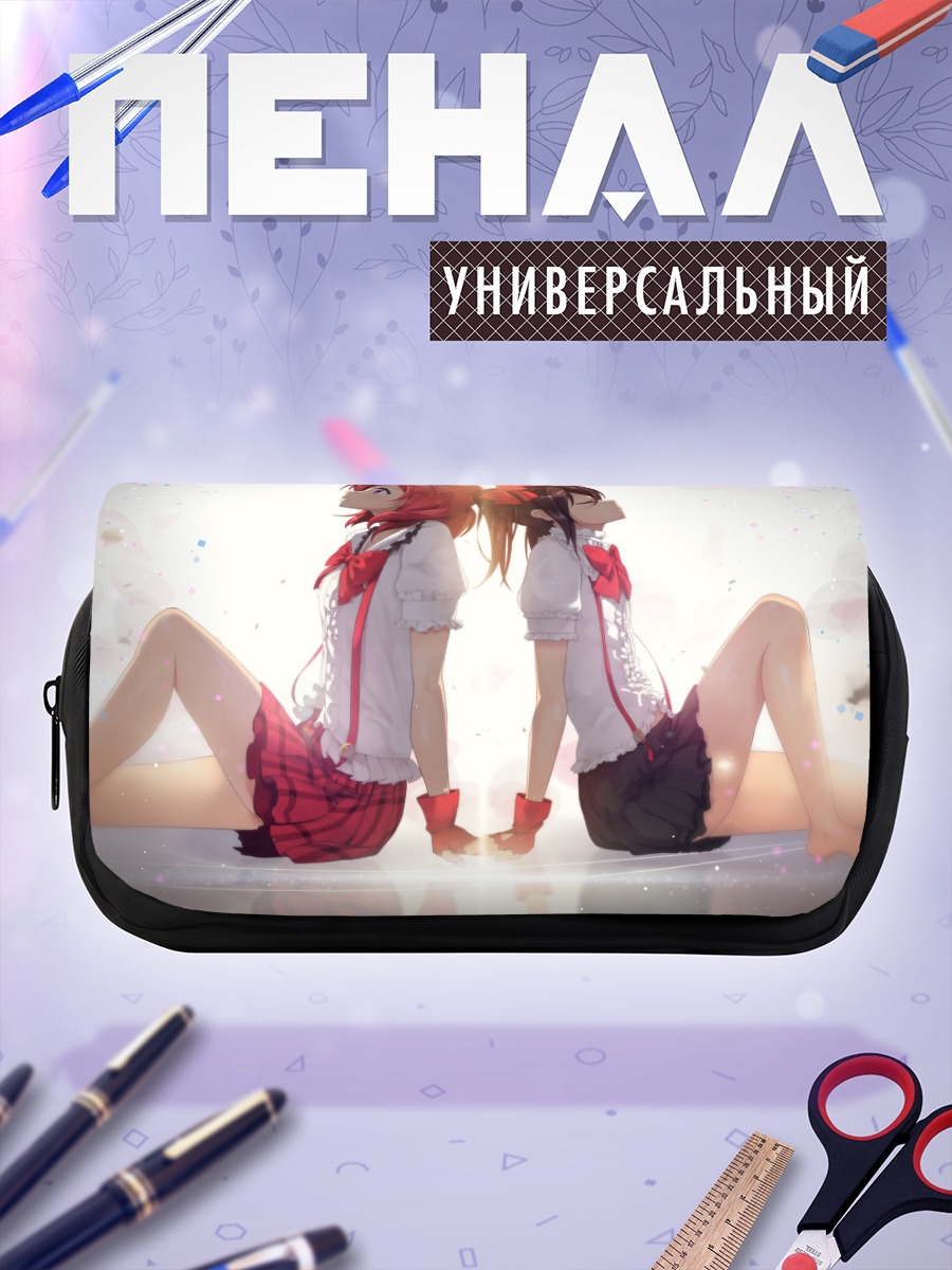 Пенал-косметичка Маки и Нико