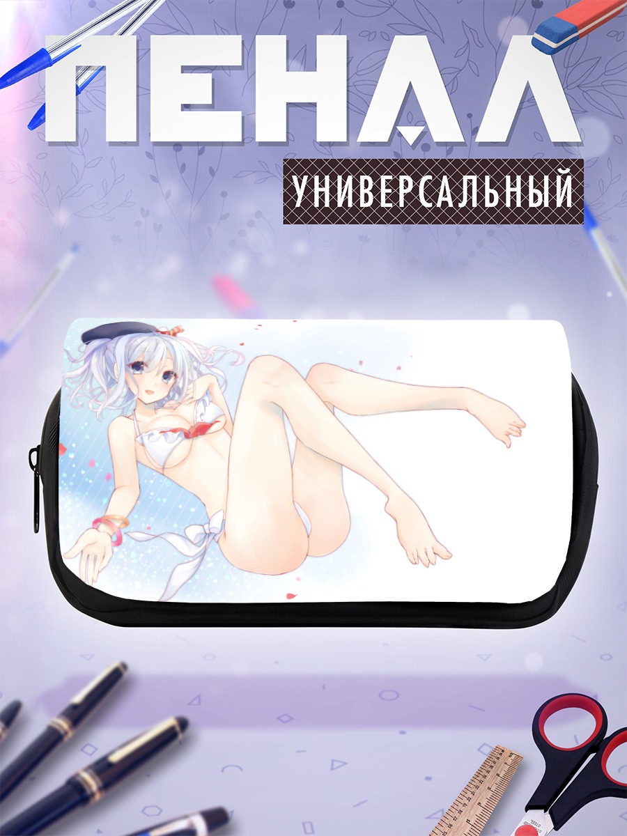 Пенал-косметичка Касима на пляже