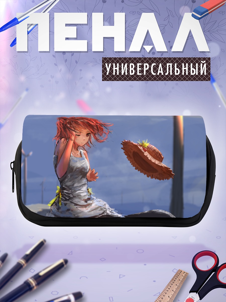 Пенал-косметичка Юи Юигахама с шляпой