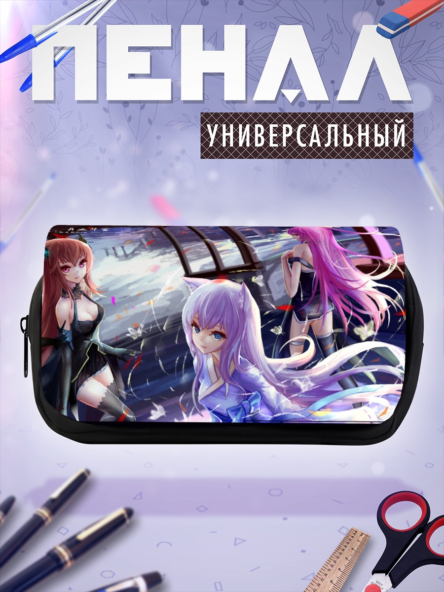 Пенал-косметичка Девушки Pixiv Fantasia