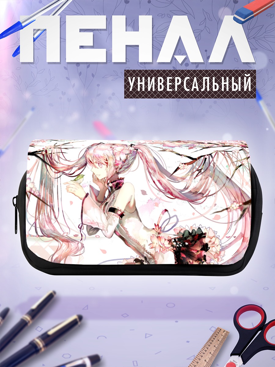 Пенал-косметичка Мику Хацунэ в сакуре