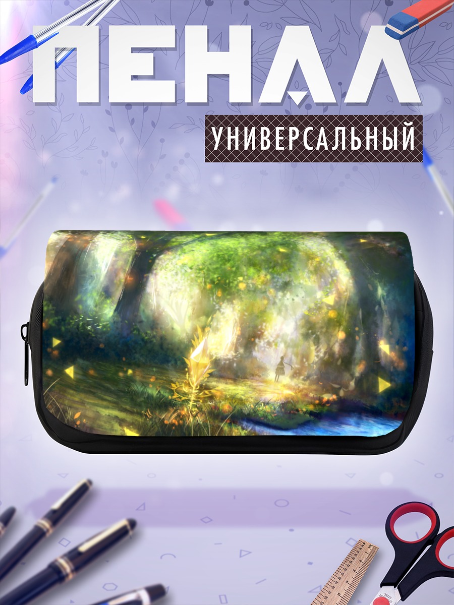 Пенал-косметичка Зеленый лесной пейзаж