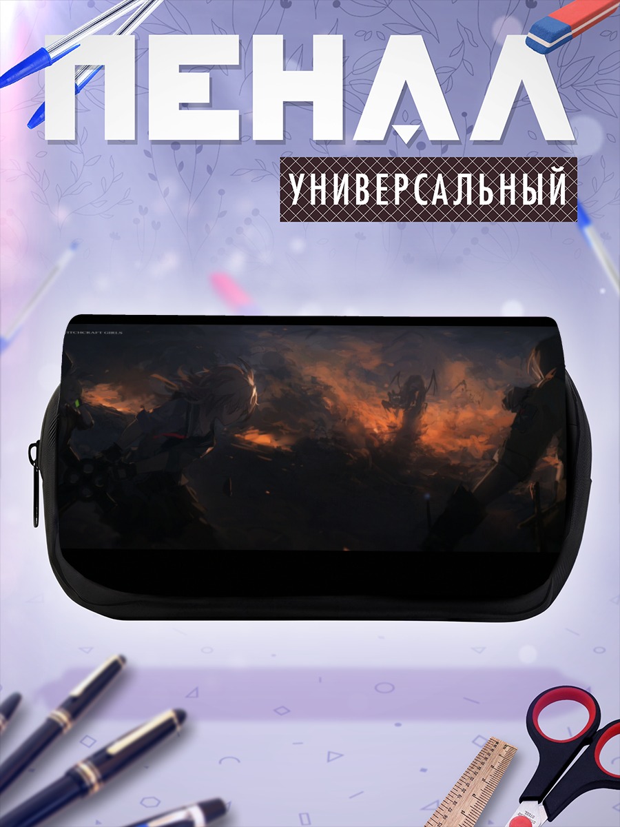Пенал-косметичка Девушка с мечом