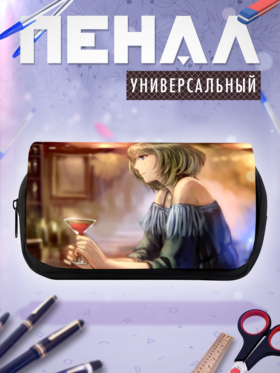 Пенал-косметичка Каэдэ Такагаки в баре