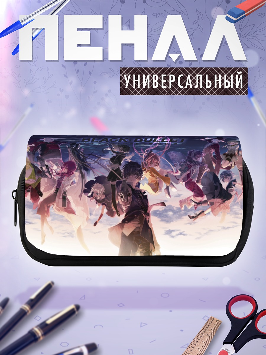 Пенал-косметичка Энджу Айхара и Black Bullet