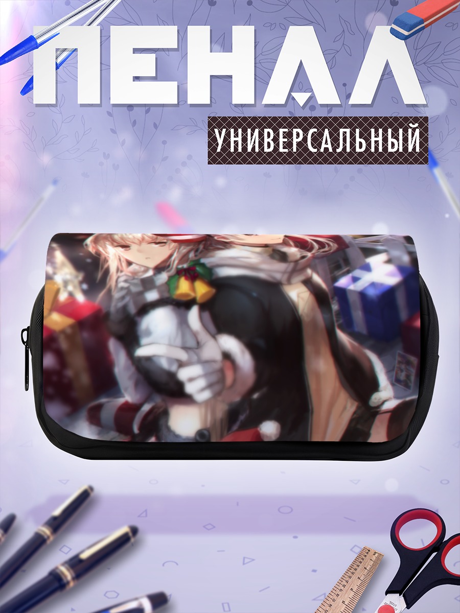 Пенал-косметичка Симакадзе в новогоднем