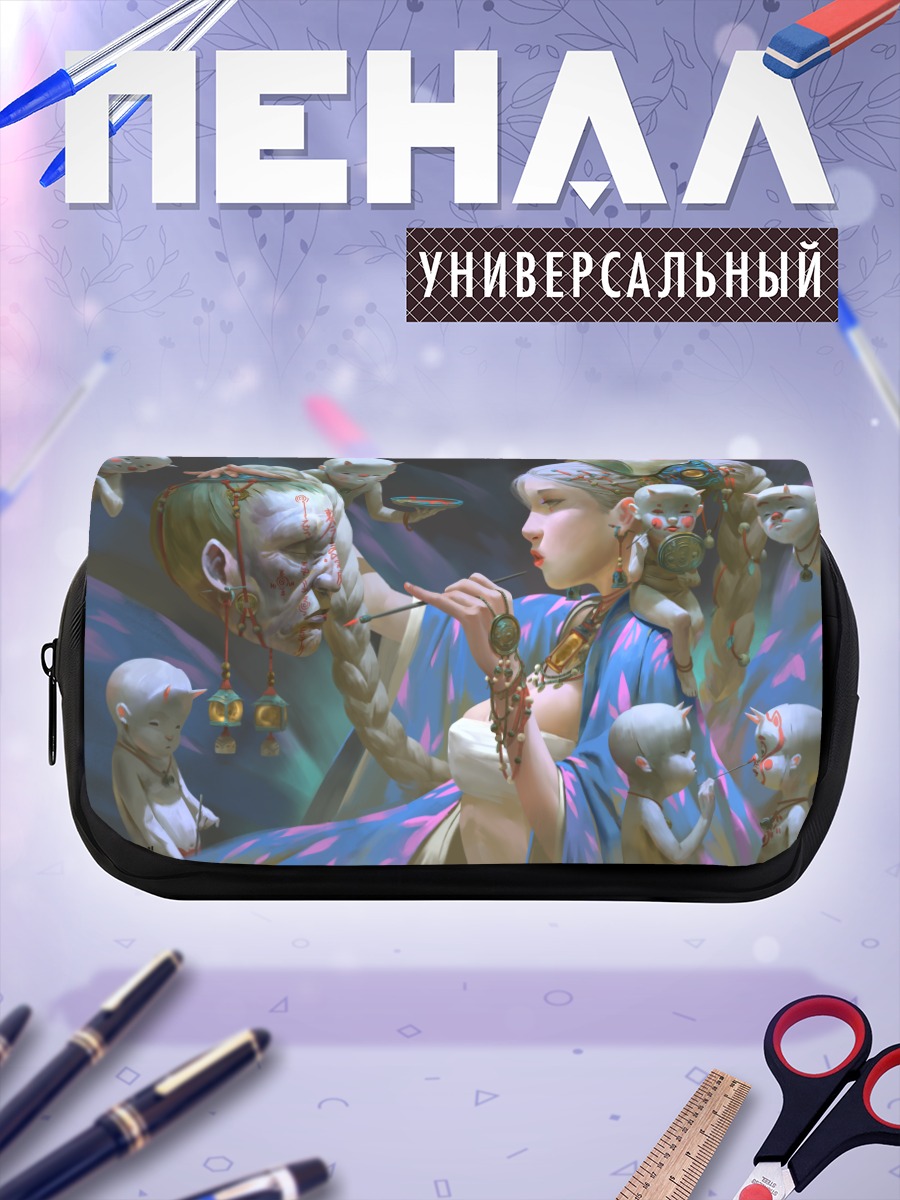 Пенал-косметичка Таинственная дева с демонами