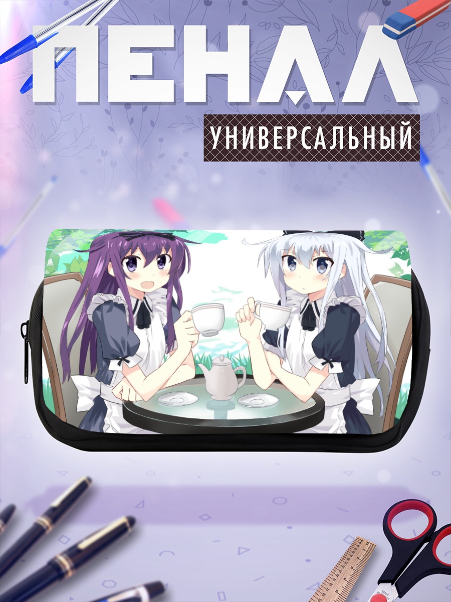 Пенал-косметичка Акацуки и Хибики за чаем