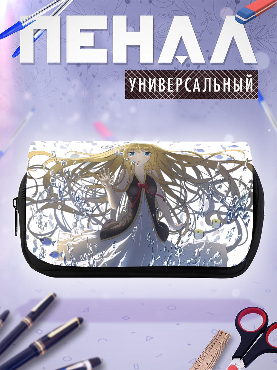 Пенал-косметичка Блондинка под водой