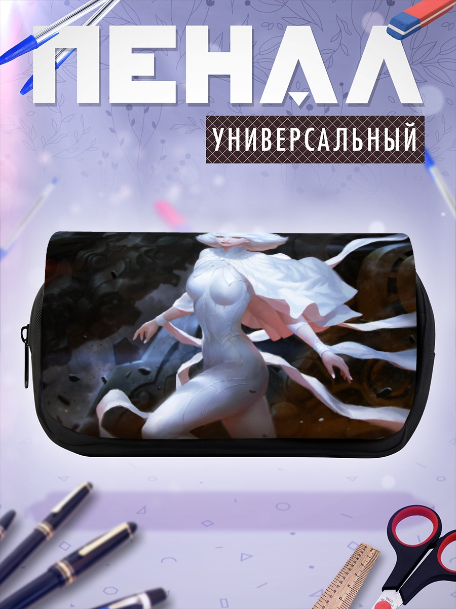 Пенал-косметичка Белая воительница в плаще