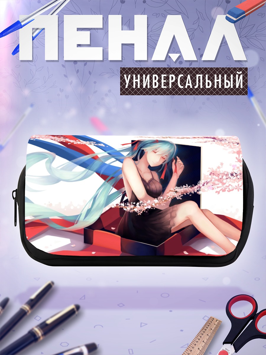Пенал-косметичка Мику Хацунэ в коробке