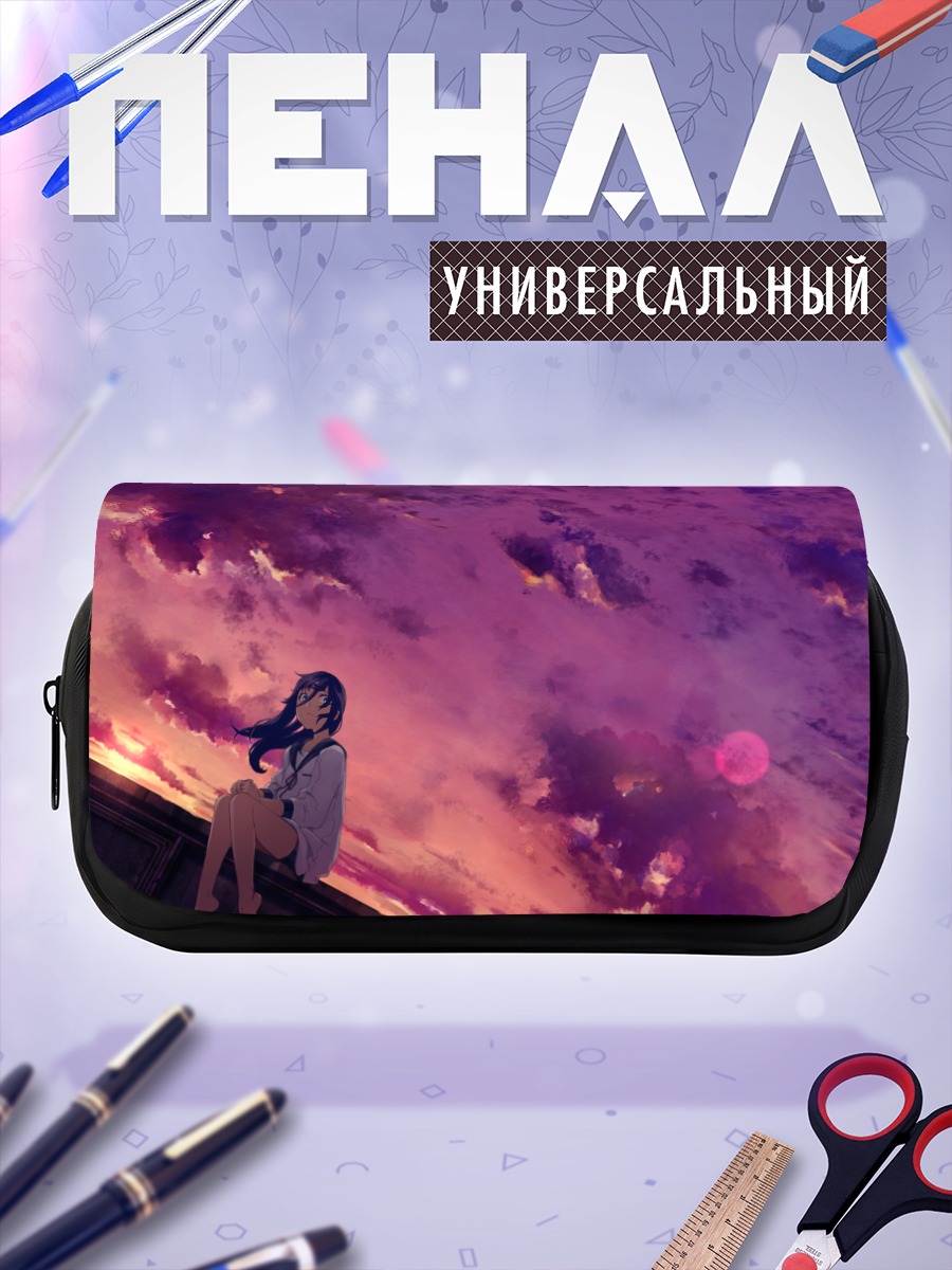 Пенал-косметичка Мику Хацунэ в закате