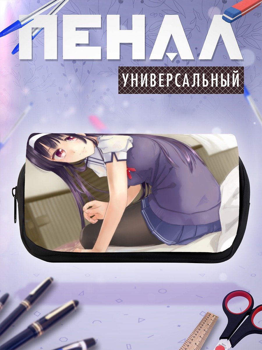 Пенал-косметичка Утаха Касумигаока в комнате