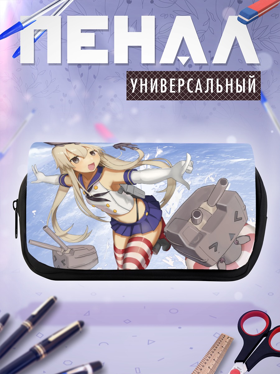 Пенал-косметичка Шимаказе в море