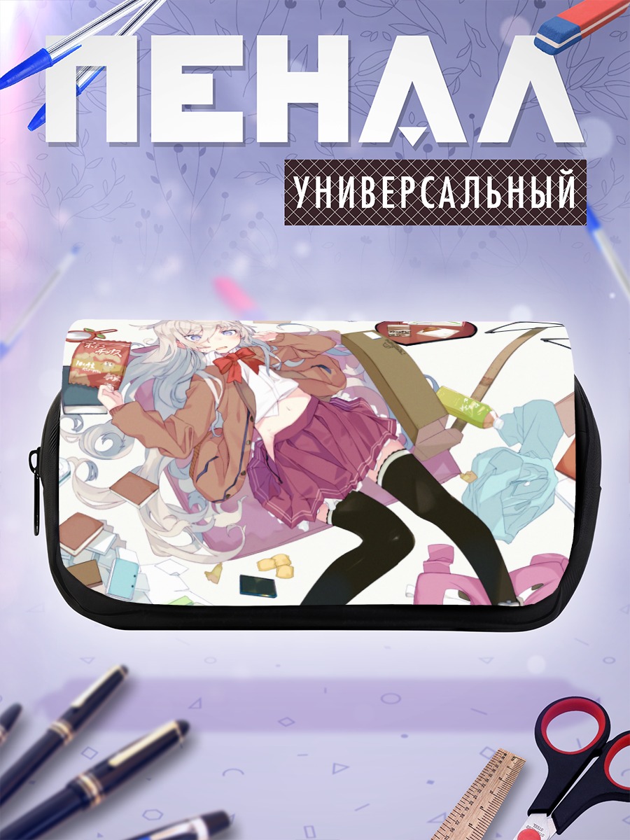 Пенал-косметичка Школьница с книгой