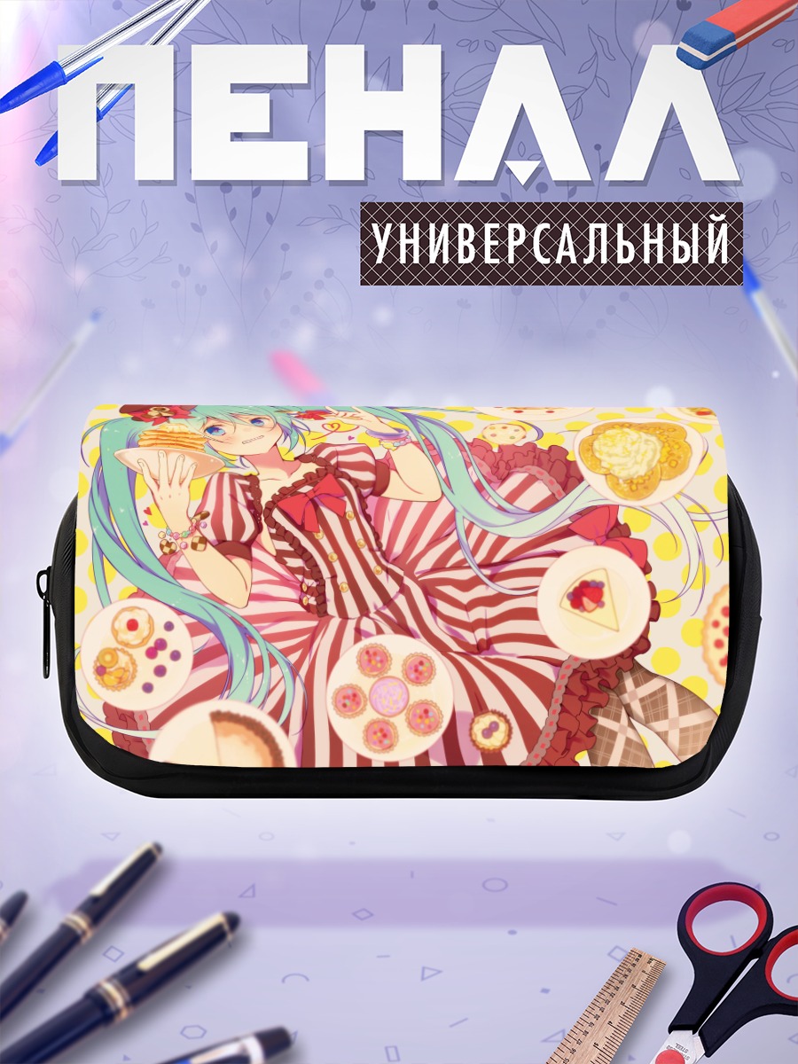 Пенал-косметичка Мику Хацунэ с десертами