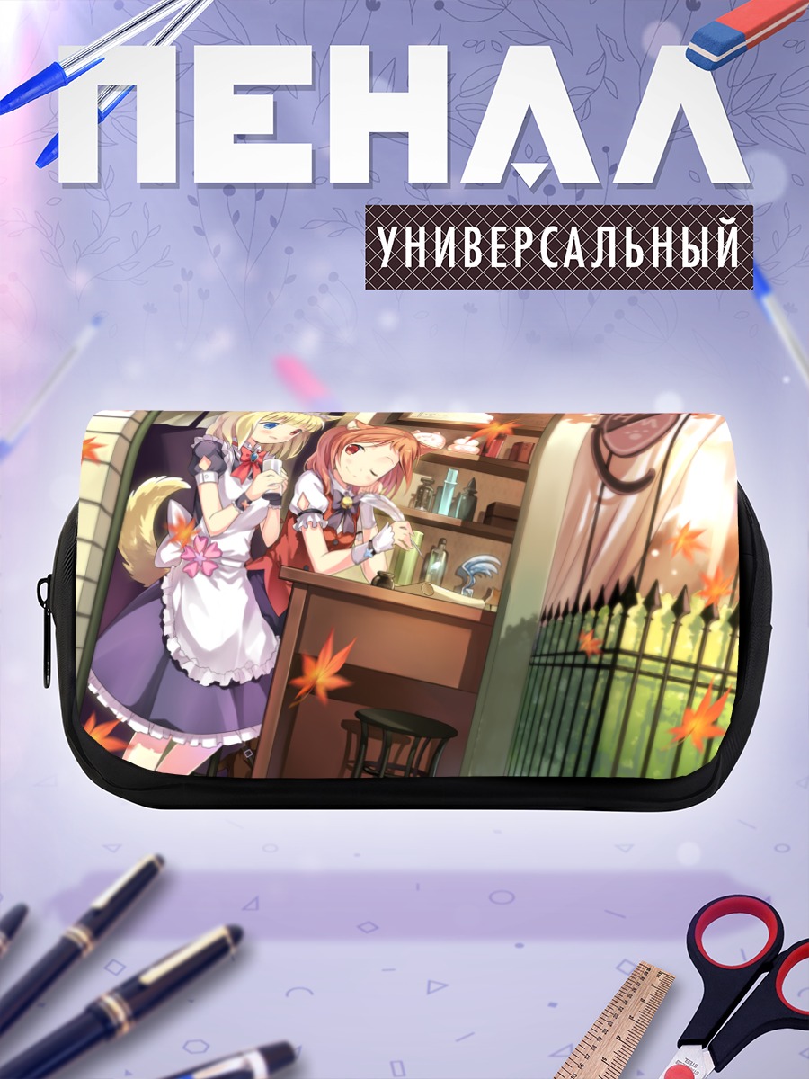 Пенал-косметичка Михоко Фукудзи в кафе