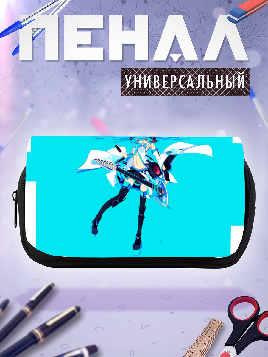 Пенал-косметичка Мику Хацунэ с гитарой