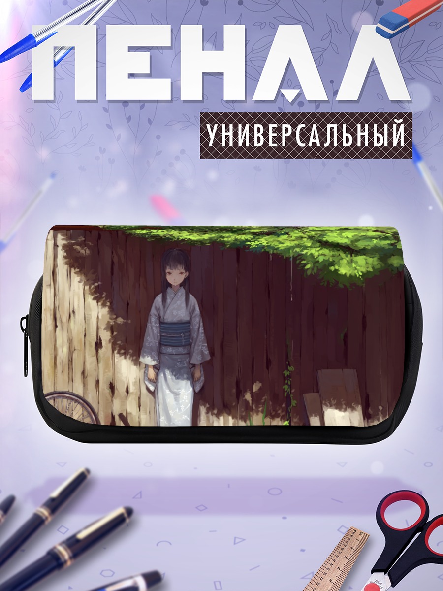 Пенал-косметичка Девушка в кимоно