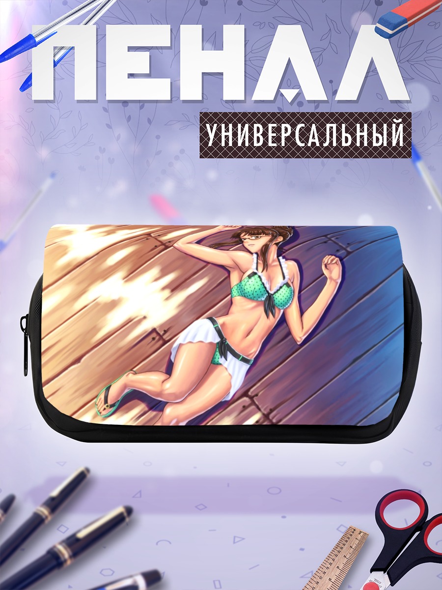 Пенал-косметичка Рицуко Акидзуки на пляже
