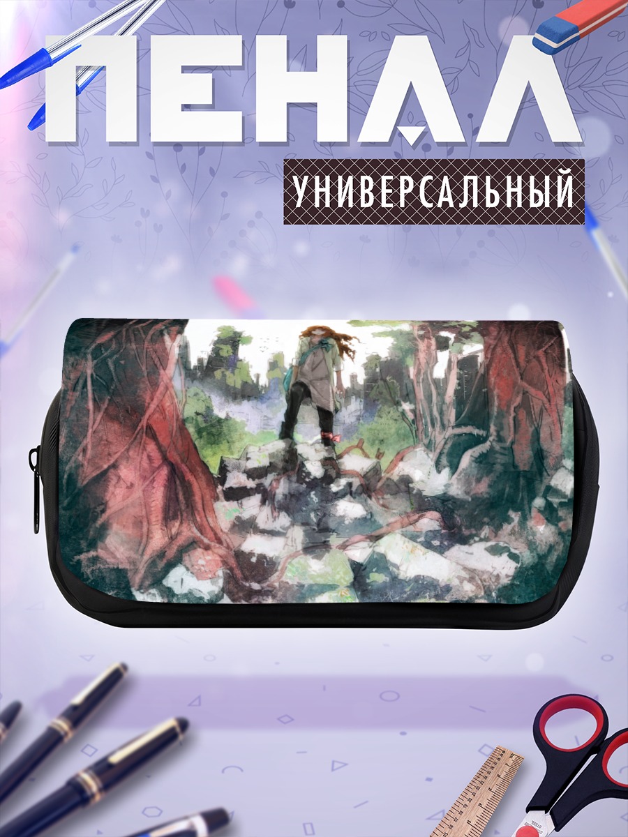 Пенал-косметичка Девушка в руинах