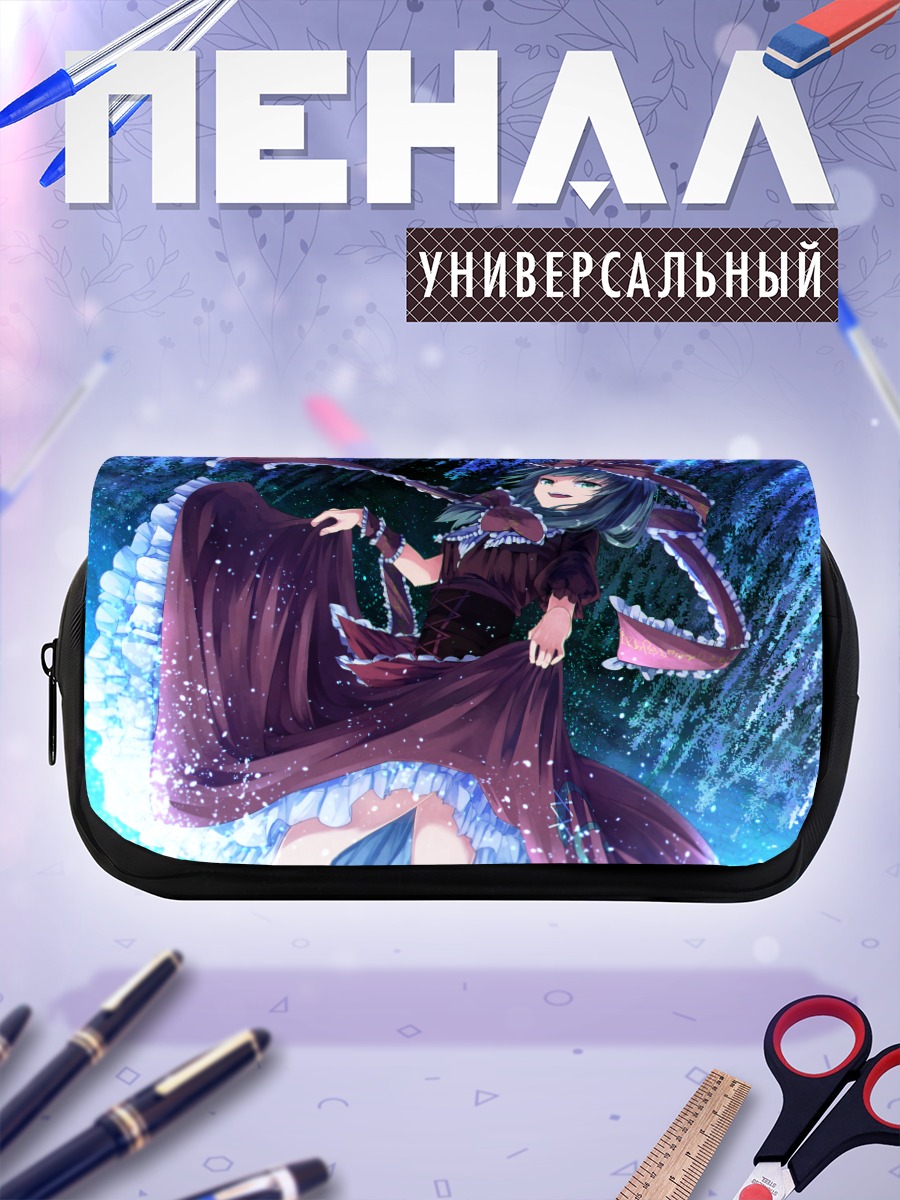 Пенал-косметичка Хина Кагияма в цветах