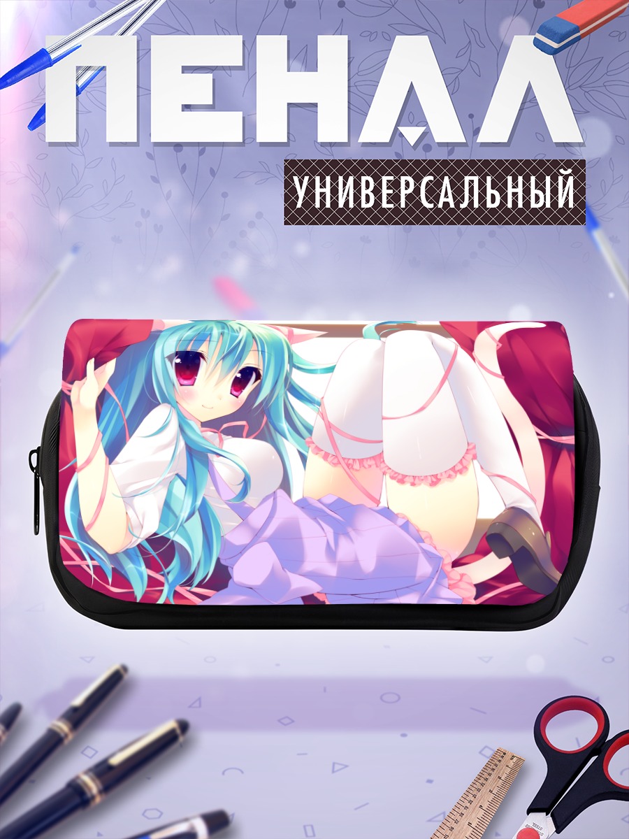 Пенал-косметичка Девушка с ушками