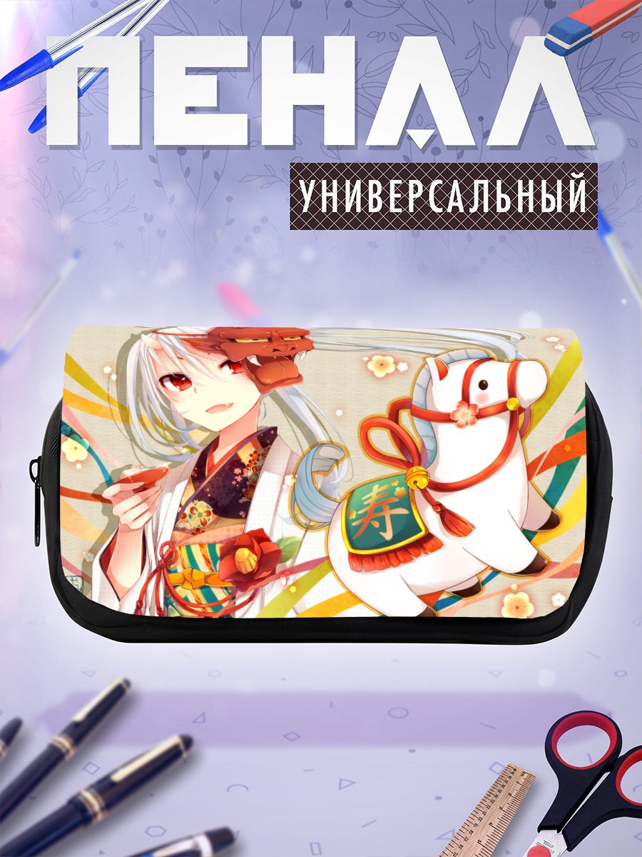 Пенал-косметичка Демон в кимоно