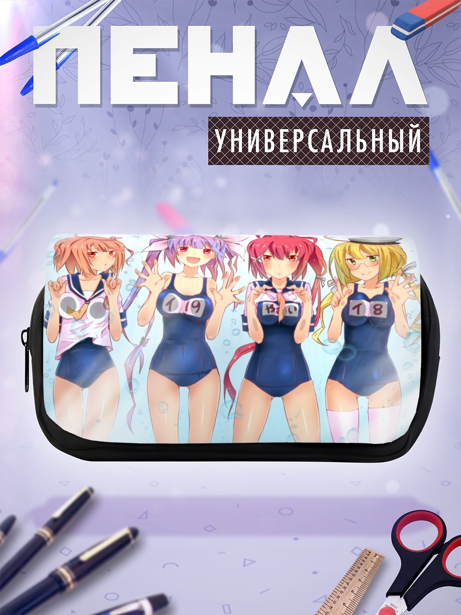 Пенал-косметичка Девушки Kantai Collection