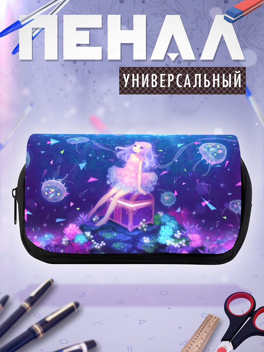 Пенал-косметичка Девушка в океане