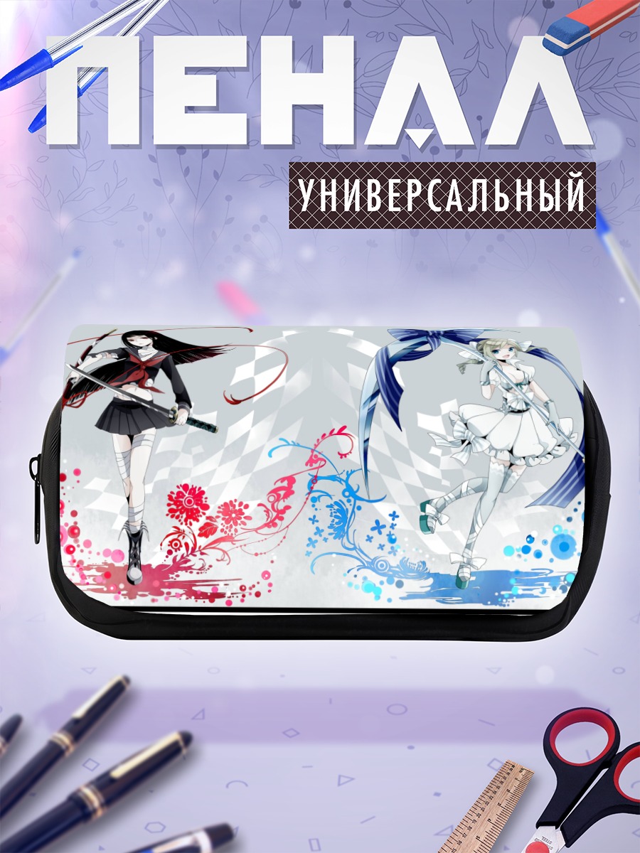 Пенал-косметичка Две девушки в платьях