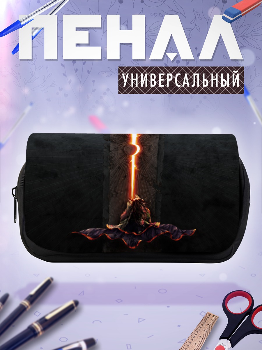 Пенал-косметичка Хорайсан Кагуя у портала