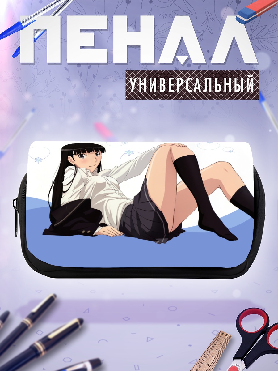 Пенал-косметичка Цукаса Аяцудзи в школе