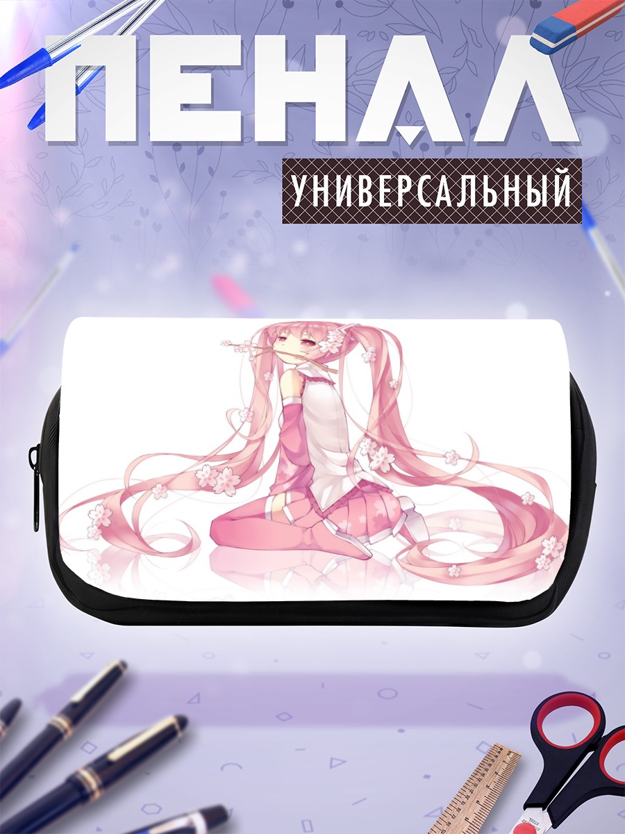 Пенал-косметичка Мику Хацунэ в сакуре