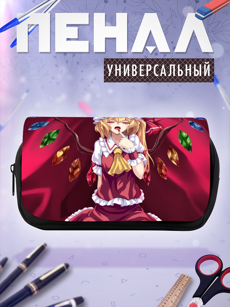 Пенал-косметичка Фландр Скарлет в кристаллах