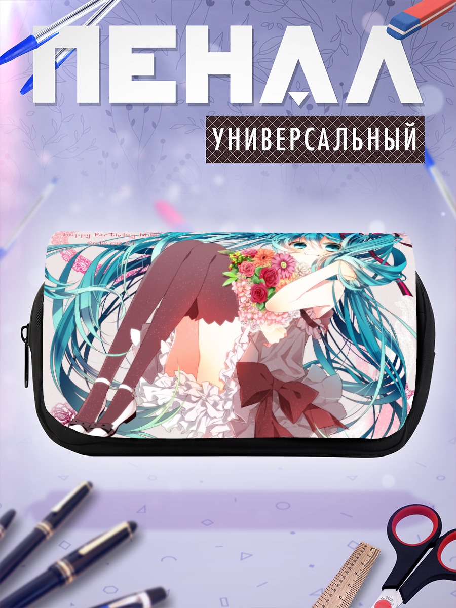 Пенал-косметичка Мику Хацунэ с цветами