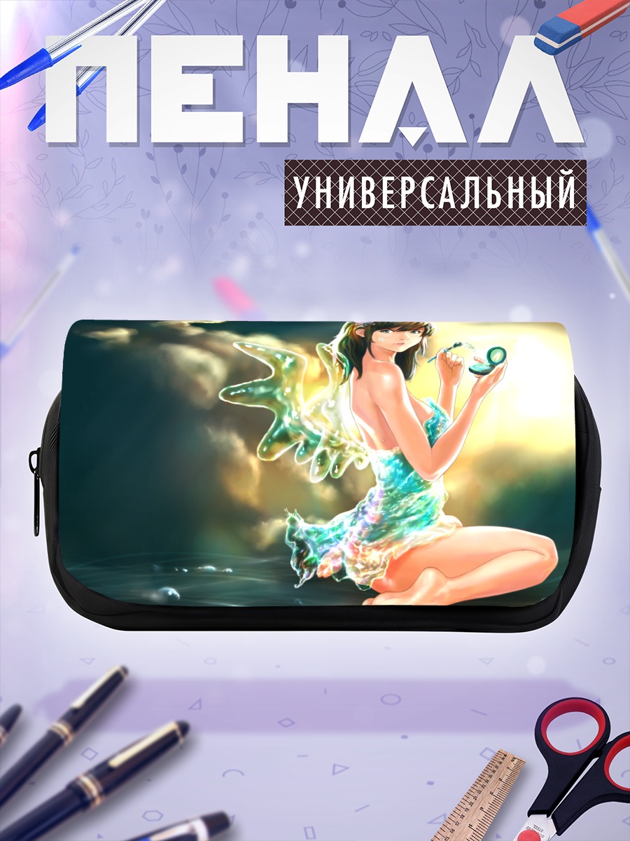 Пенал-косметичка Фея с крыльями