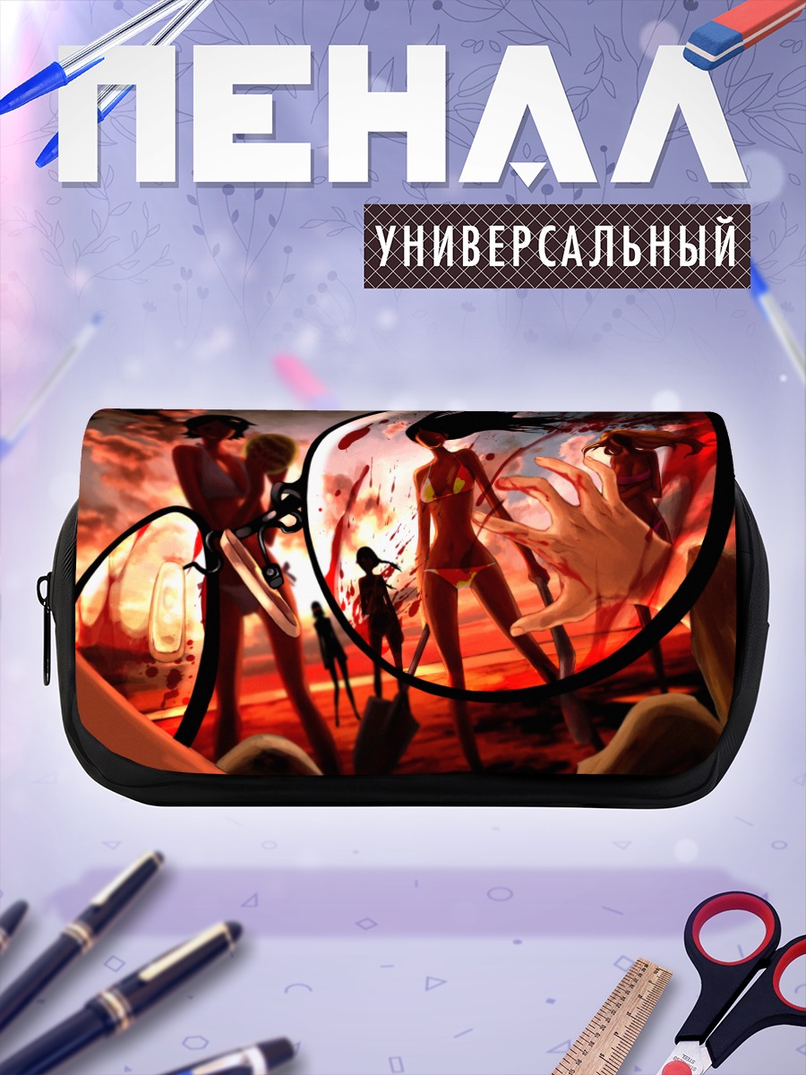 Пенал-косметичка Харуми Фудзиёси в огне