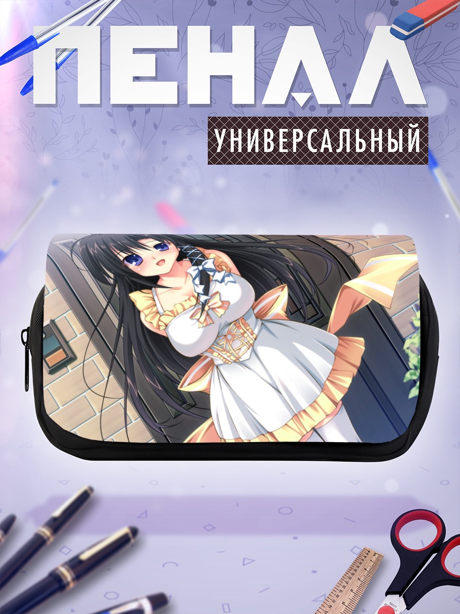 Пенал-косметичка Нозоми Акигасэ в платье