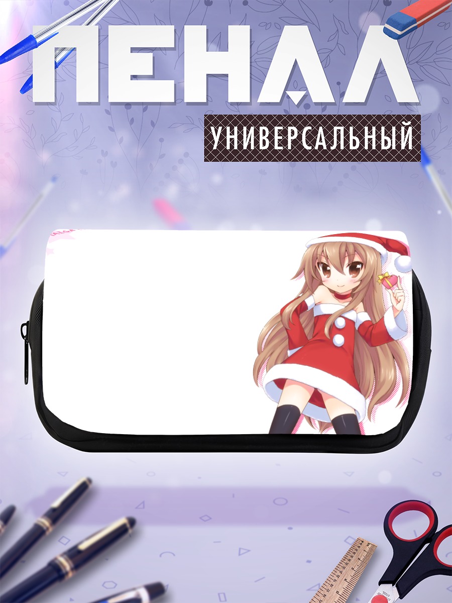 Пенал-косметичка Тайга Айсака Санта