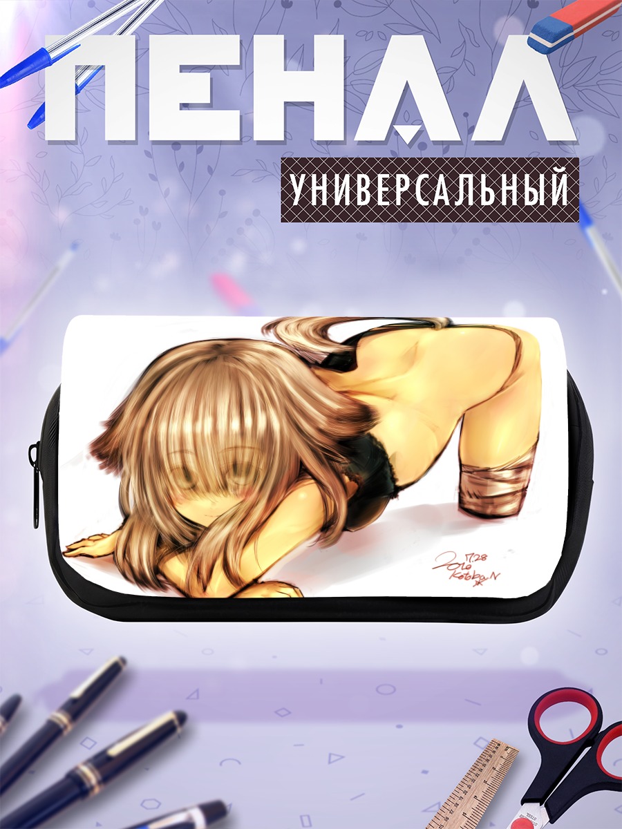 Пенал-косметичка Девушка-собака в белом