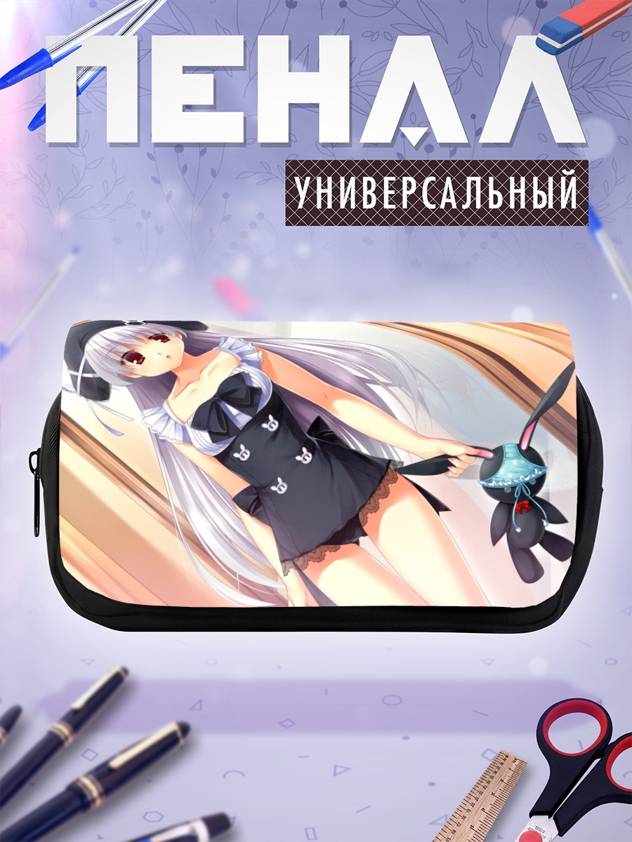 Пенал-косметичка Безымянная девушка в платье