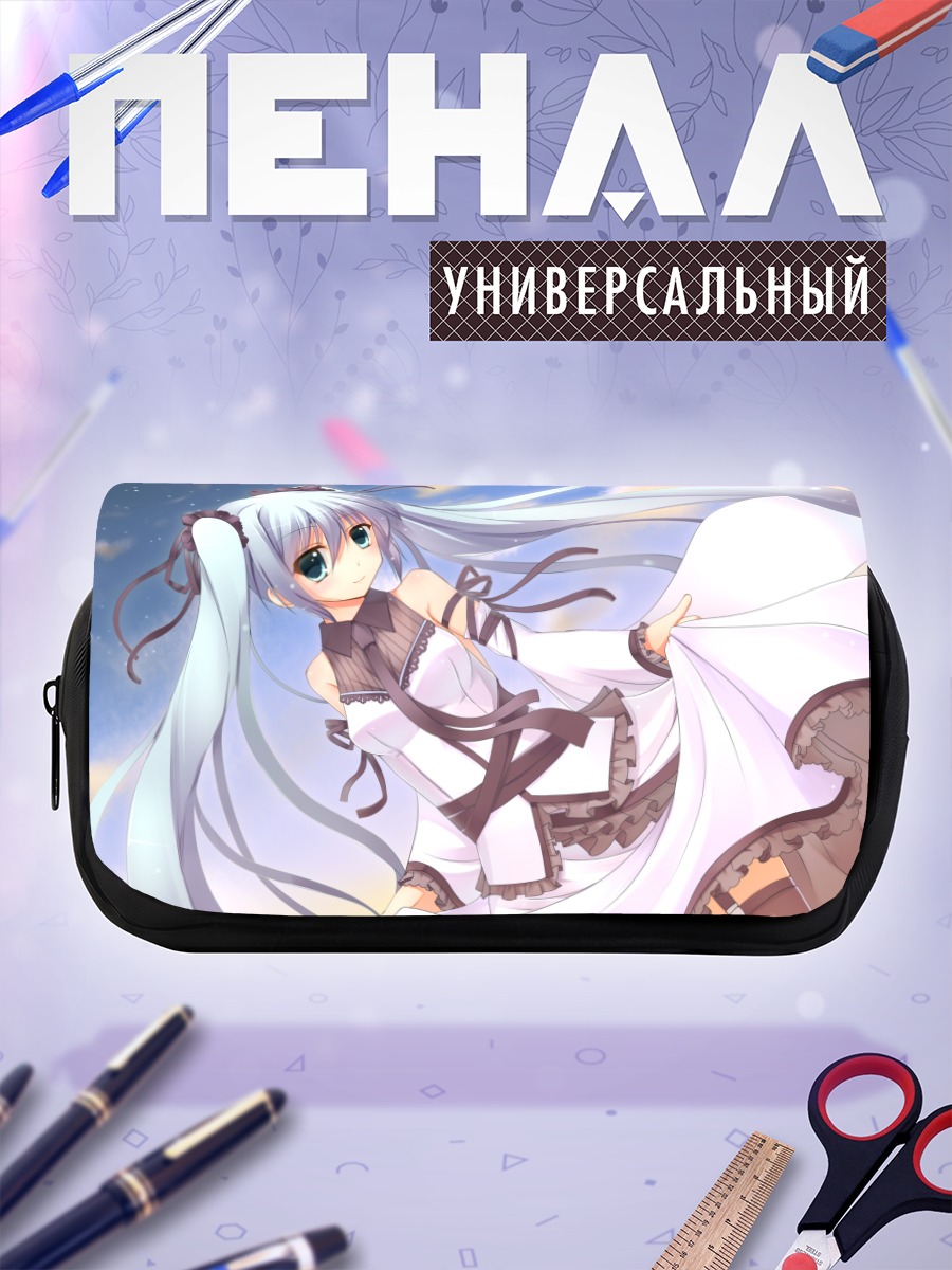 Пенал-косметичка Мику Хацунэ в небе