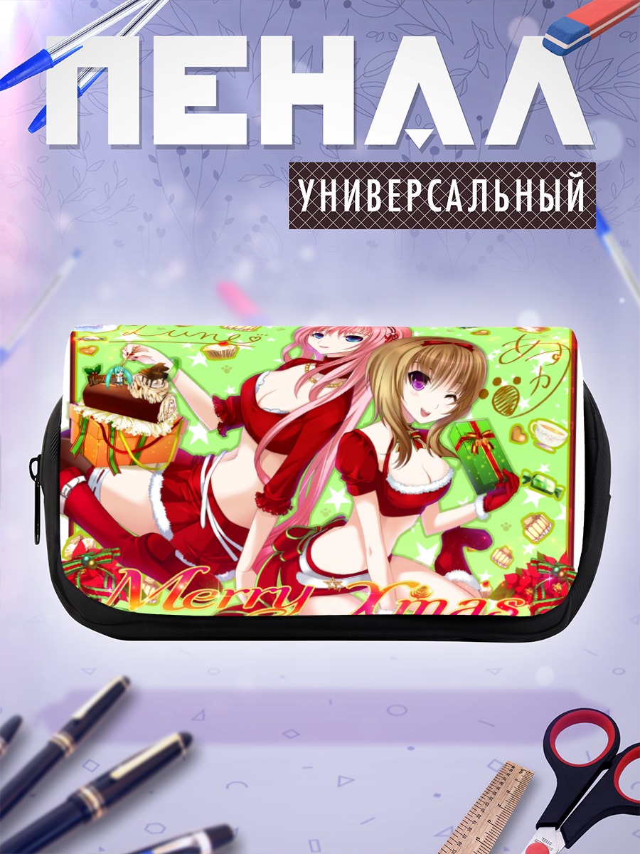 Пенал-косметичка Мику Хацунэ и Лука