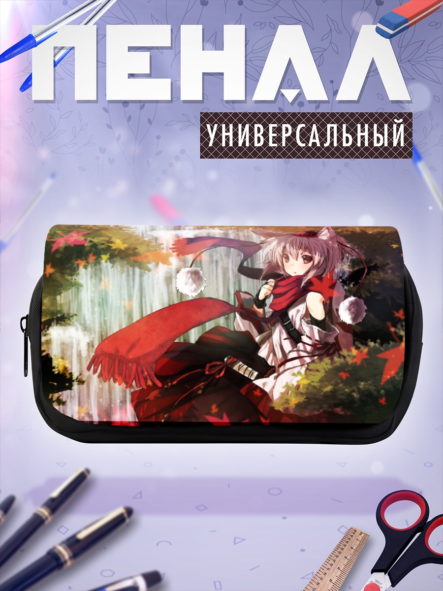 Пенал-косметичка Момидзи Инубасири в лесу